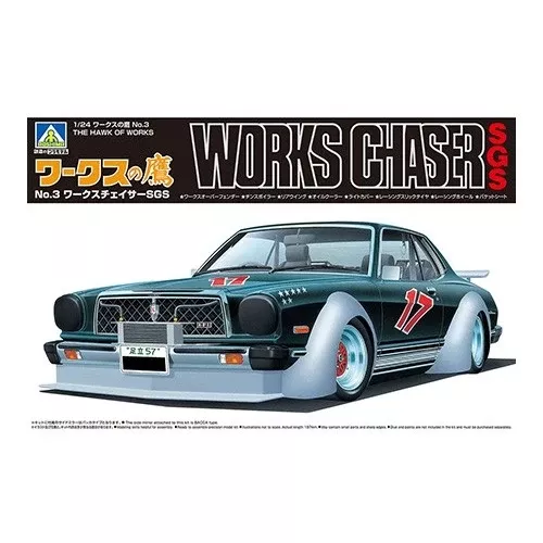 Aoshima A006651 1/24 Works Chaser SGS