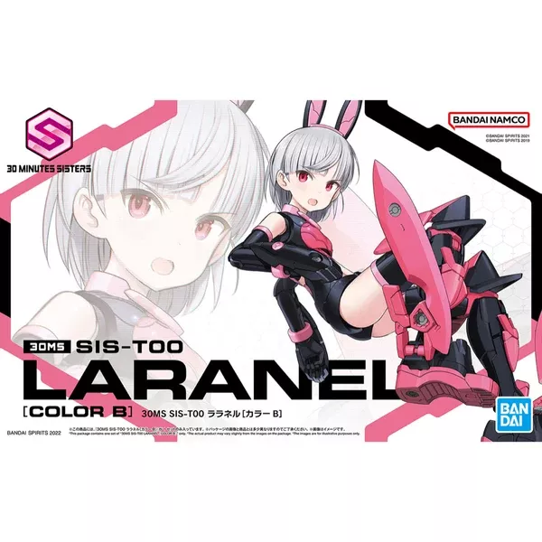 Bandai 5063941 SIS-T00 Laranel Colour B 30MS