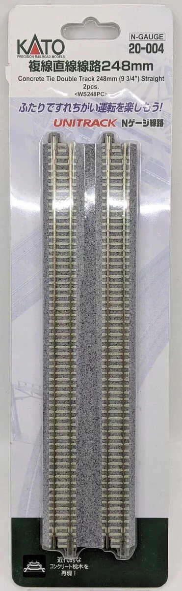 Kato 20-004 N 9-3/4" Concrete Tie Double Straight UniTrack (Pack of 2)
