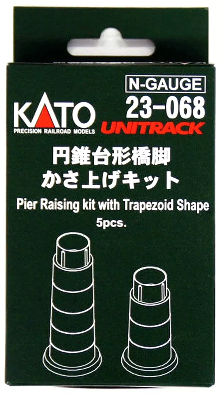 Kato N 23068 Conical Pier Height Adjusting Kit (5)