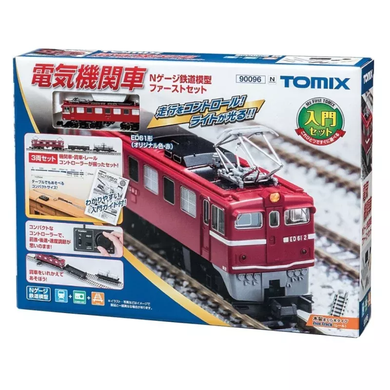 Tomix 90096 N Startset My First Set Electric Loco ED61