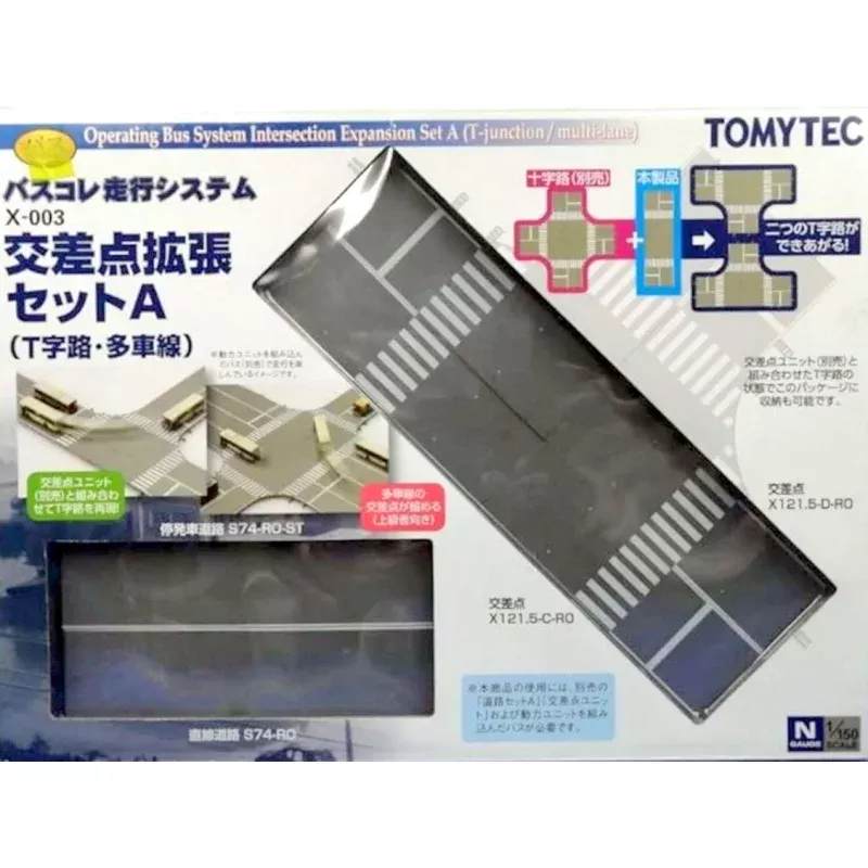 Tomytec 25828 N Tracks Bus System, Set X-003 Intersection Expansion