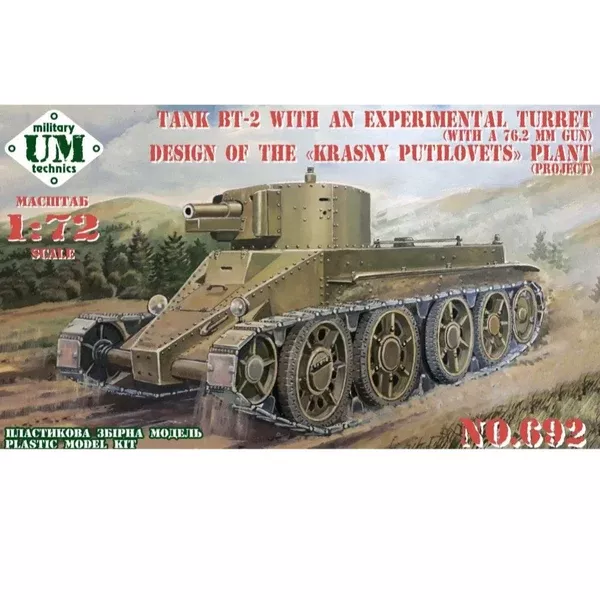 UM Military Tactics MT692 1/72 BT-2 Tank with Experimental Turret