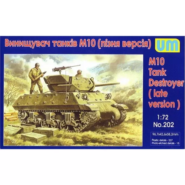 UM Models 202 1/72 M10 Tank Destroyer Late Version