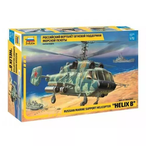Zvezda 7221 1/72 Kamov KA-29 RR